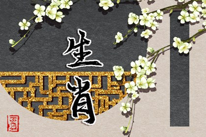 在线老黄历|每日黄历宜忌|查黄历|万年历黄历日历|日子查黄历