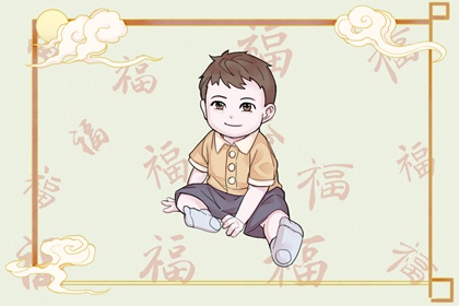 道家生辰八字,专业批八字算命,手机吉凶测算,姓名测八字免费,生辰测命运,预测算命免费