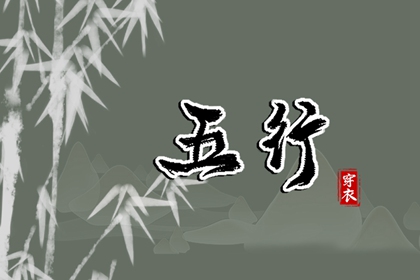 日历表_日历表查询_今年2月日历_日历吉日查询