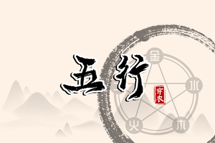 老黄历黄道吉日|黄道吉日吉时|黄历黄道吉日|老黄历查询黄道吉日|2026黄道吉日查询