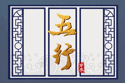 测紫薇命盘_流年命盘查询_紫微看近期运势_男女命盘_万年历紫微黄历