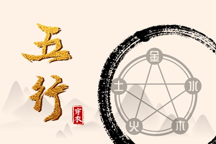 老黄历万年历_黄历万年历老黄历_老黄历查询黄道吉日_今日老黄历查询_万年历老黄历对照表