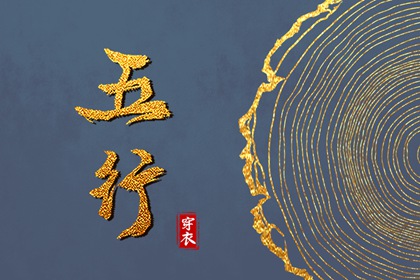 2026年黄历吉日查询|今日黄历吉时宜忌查询|黄历取名吉日|提亲吉日黄历|黄历运势